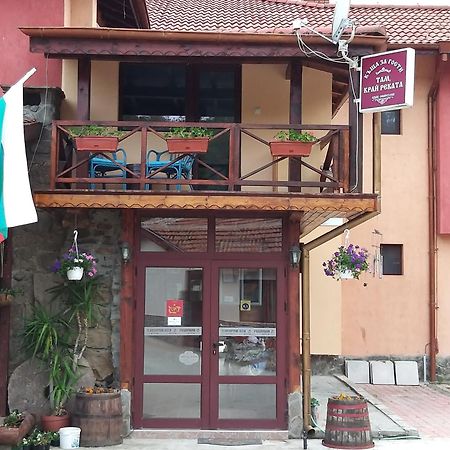 Къща За Гости "Там Край Реката " Slivek Bagian luar foto